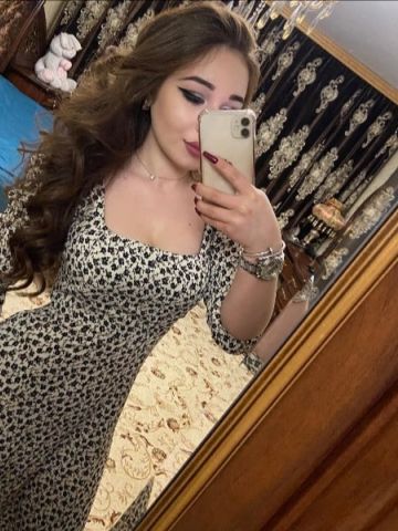 Карина